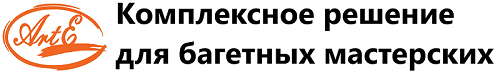 АРТЭ АРТЭ
